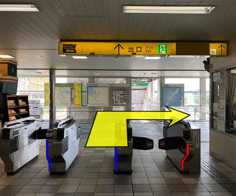 Linia Keio Inokashira Stacja Shinsen