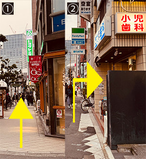 Linia Keio Inokashira, Stacja Shinsen