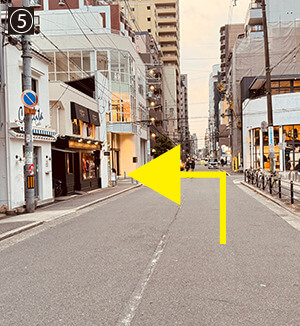 Okulistyka Kita-akihabara