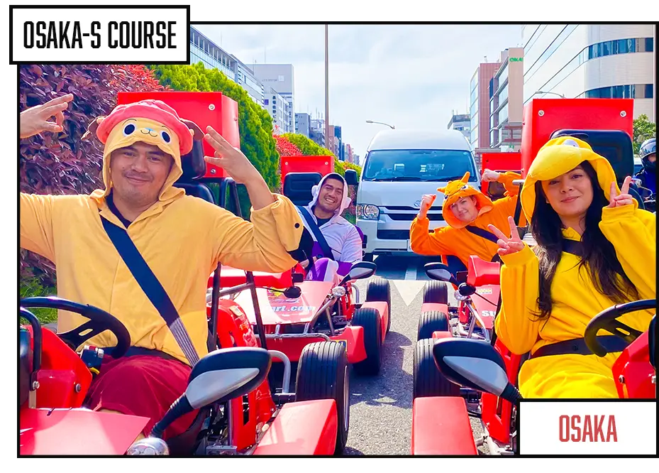 超级英雄卡丁车大阪之旅S - Image 3