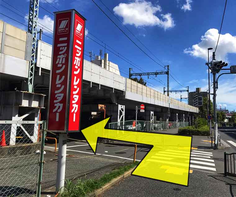 Skrzyżowanie Kita-Shinagawa