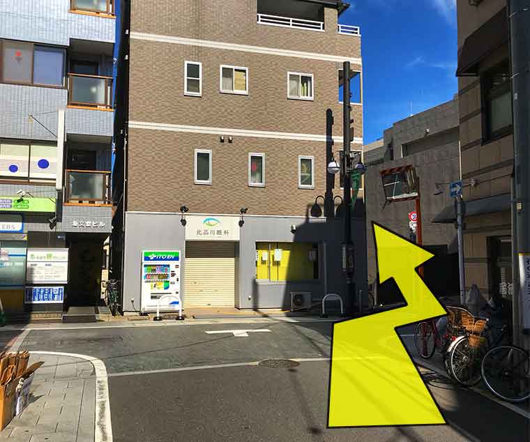 Klinika okulistyczna Kita-Shinagawa